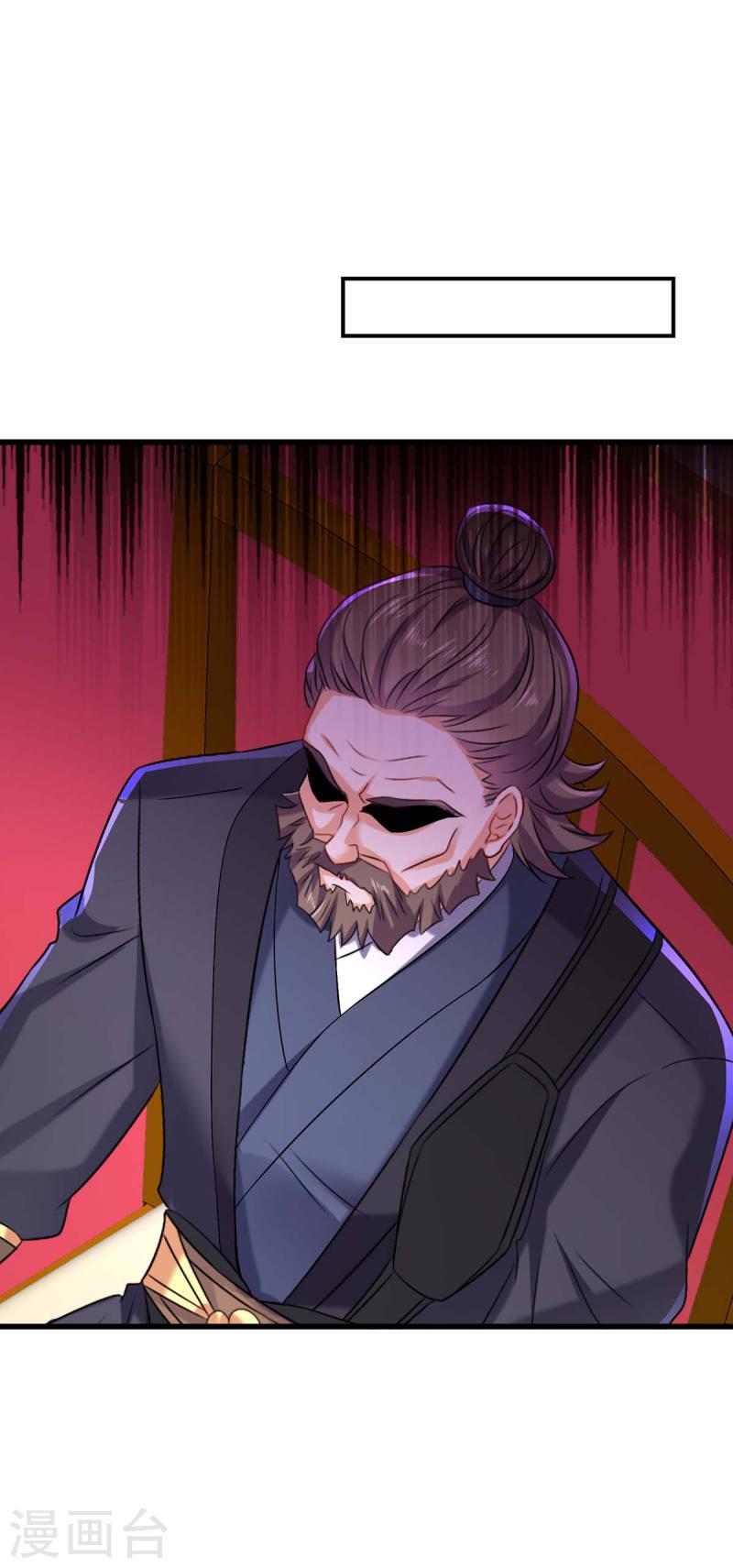 Miss Nine Doctor Chapter 168 Gambar 18