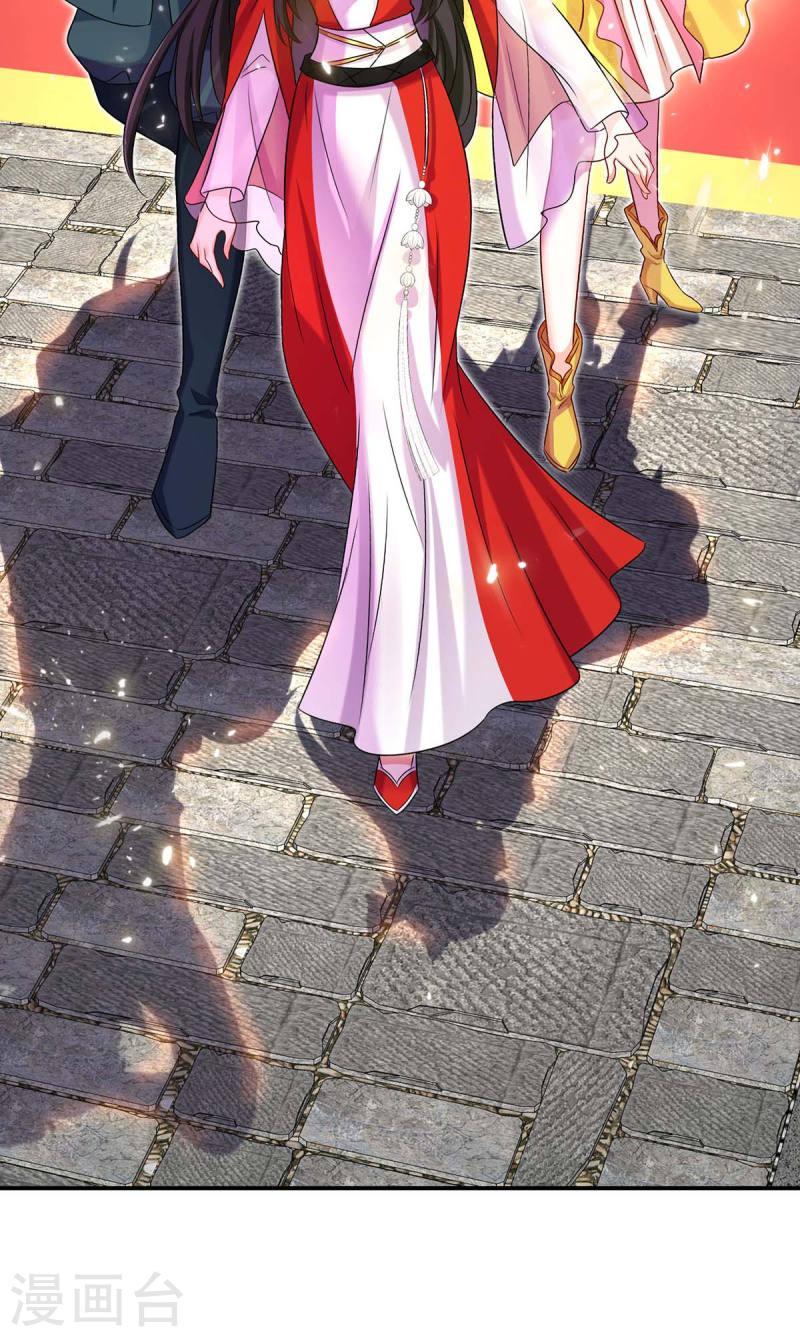 Miss Nine Doctor Chapter 168 Gambar 20