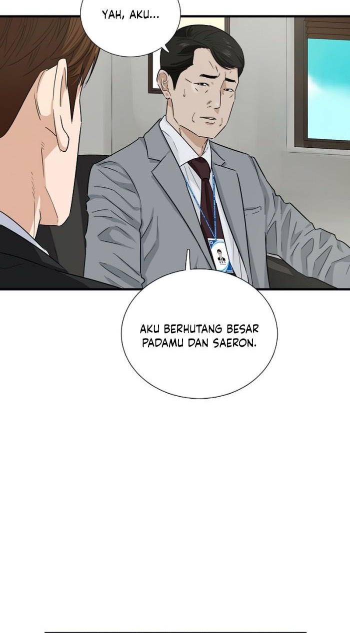 This is the Law Chapter 52 Gambar 31