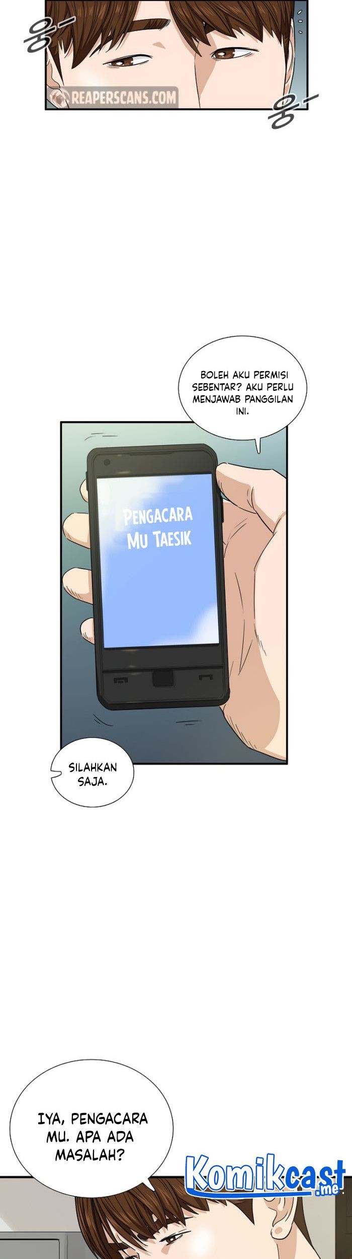 This is the Law Chapter 52 Gambar 32