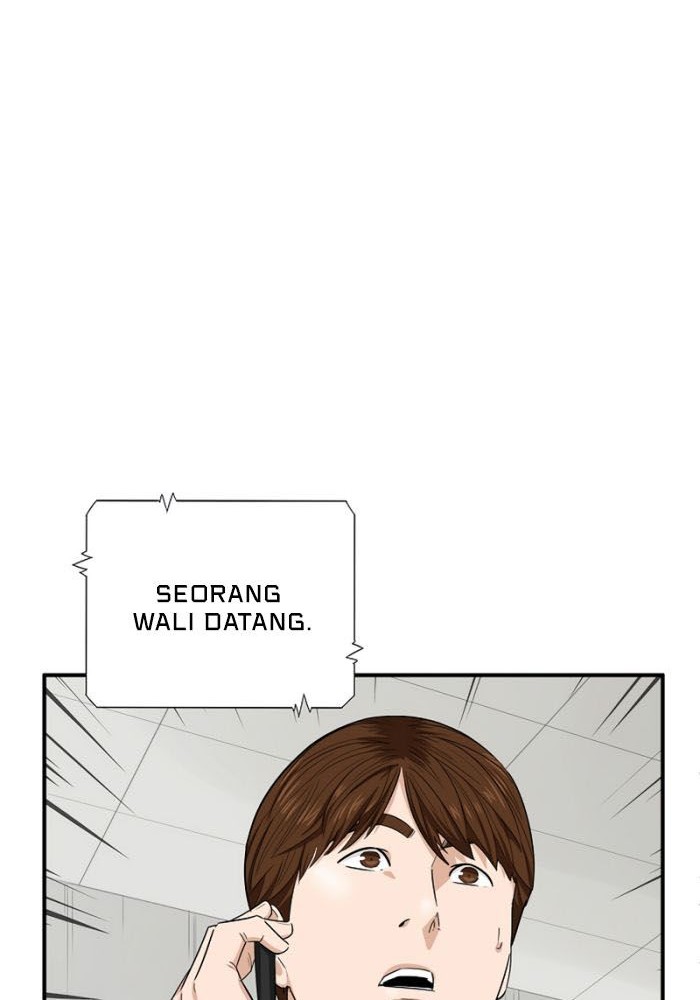 This is the Law Chapter 52 Gambar 35