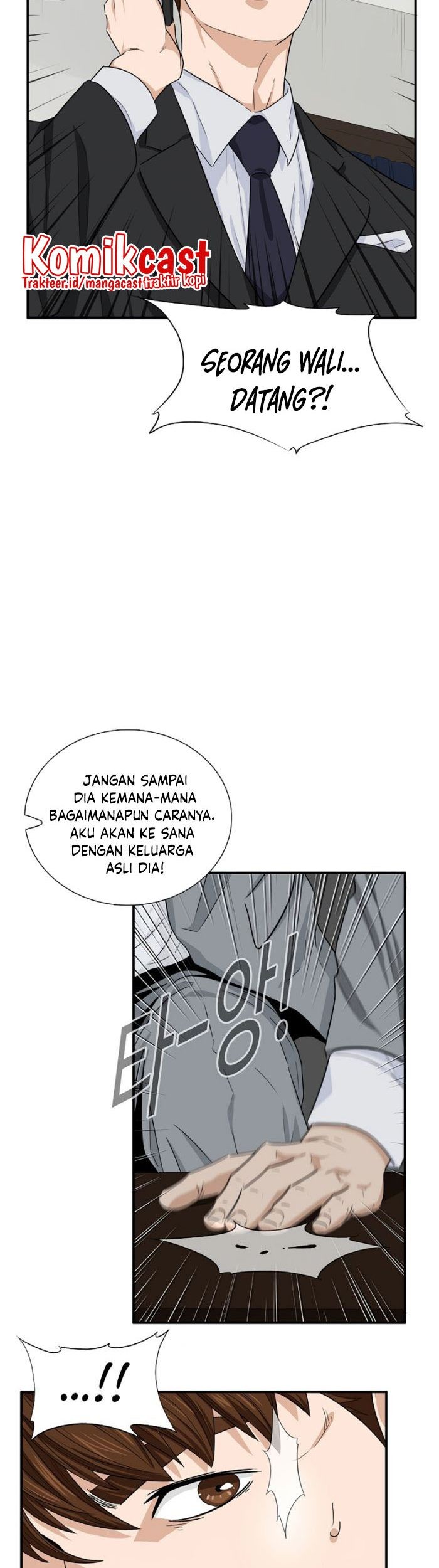 This is the Law Chapter 52 Gambar 36