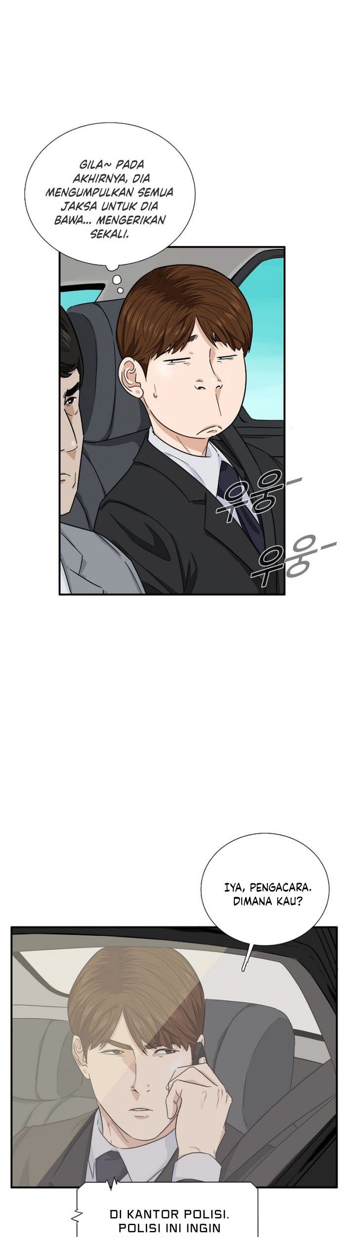 This is the Law Chapter 52 Gambar 40