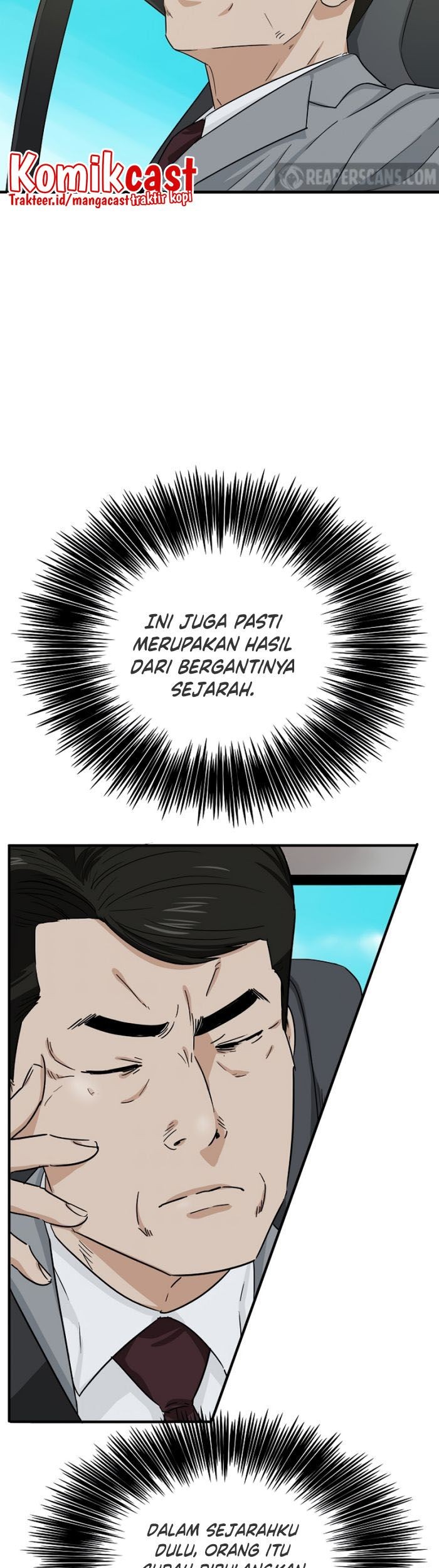 This is the Law Chapter 52 Gambar 42