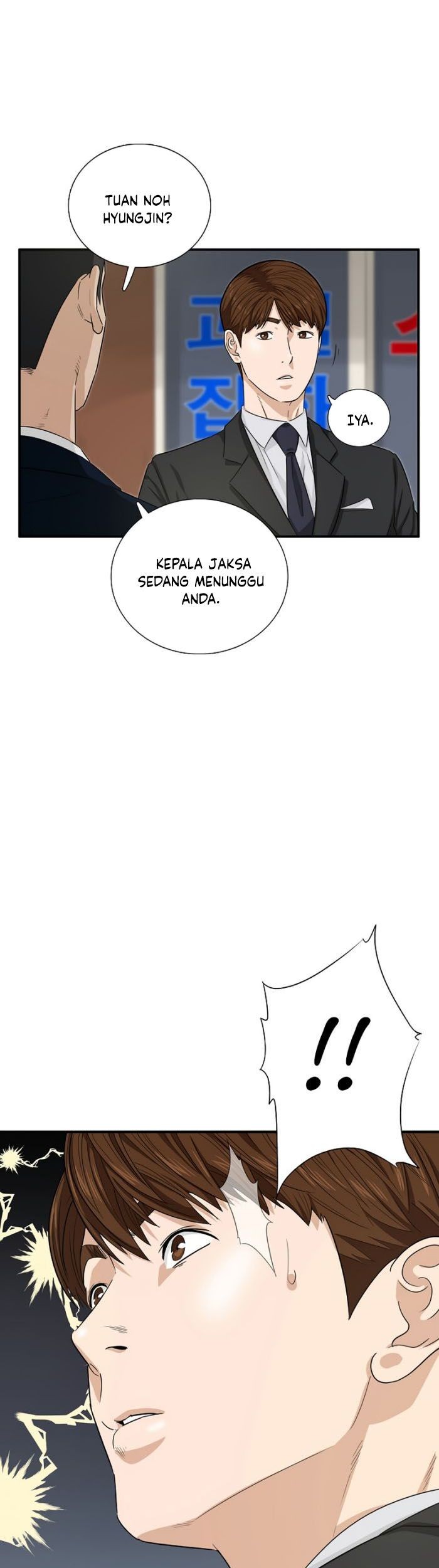 This is the Law Chapter 52 Gambar 10