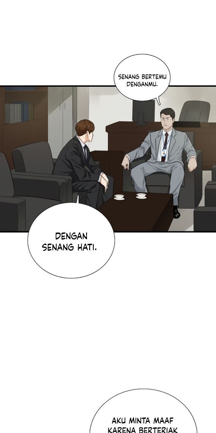 This is the Law Chapter 52 Gambar 13