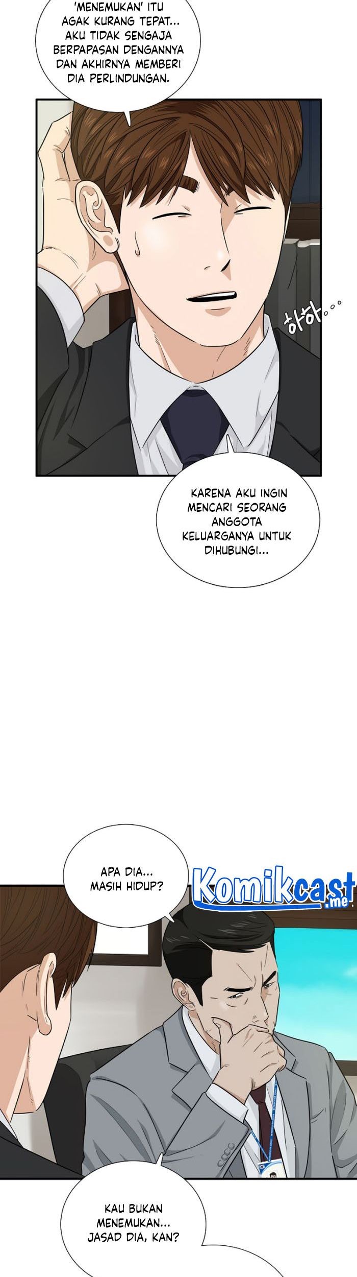 This is the Law Chapter 52 Gambar 16
