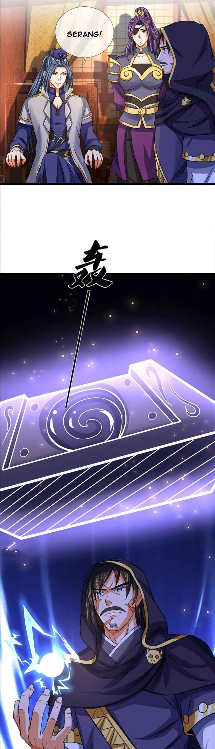 Shenwu Tianzun Chapter 351 Gambar 4