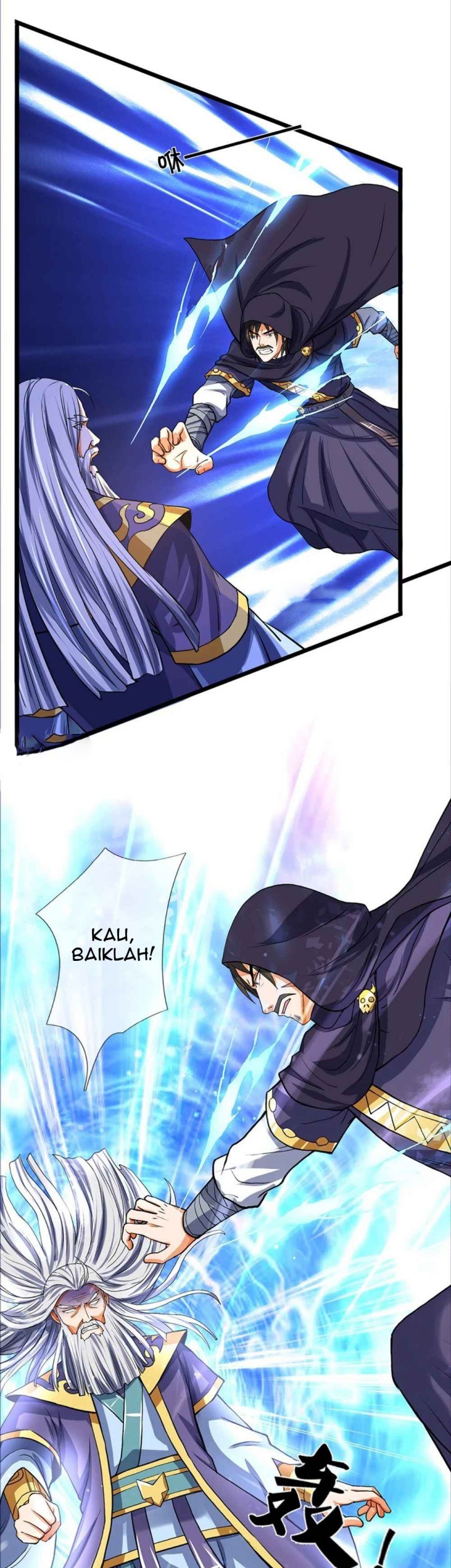 Shenwu Tianzun Chapter 351 Gambar 6