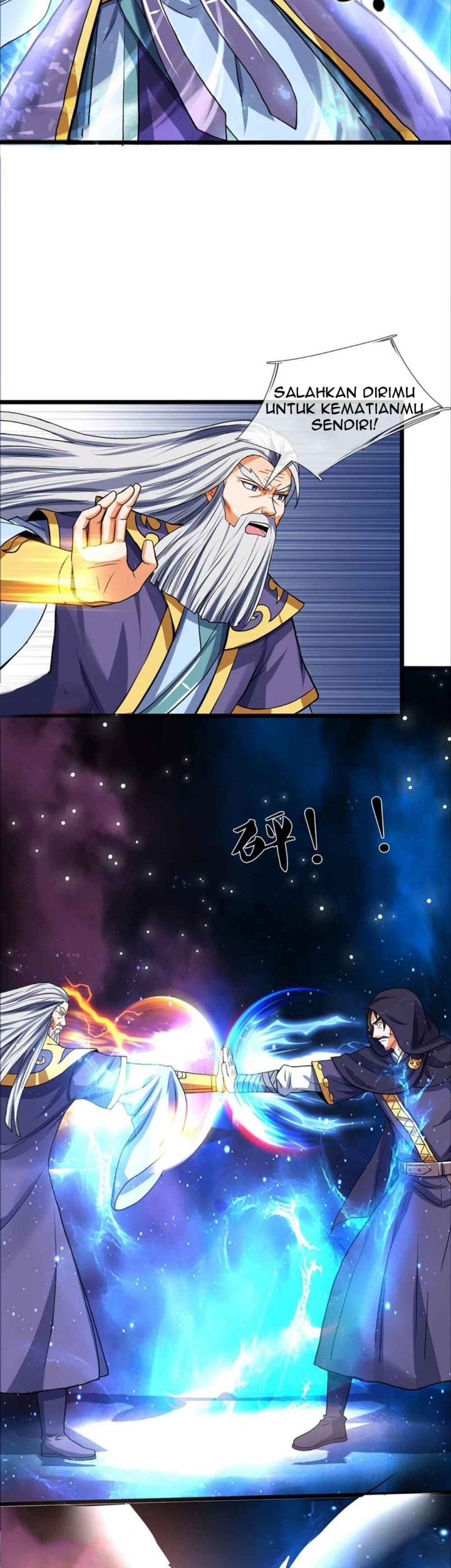 Shenwu Tianzun Chapter 351 Gambar 7