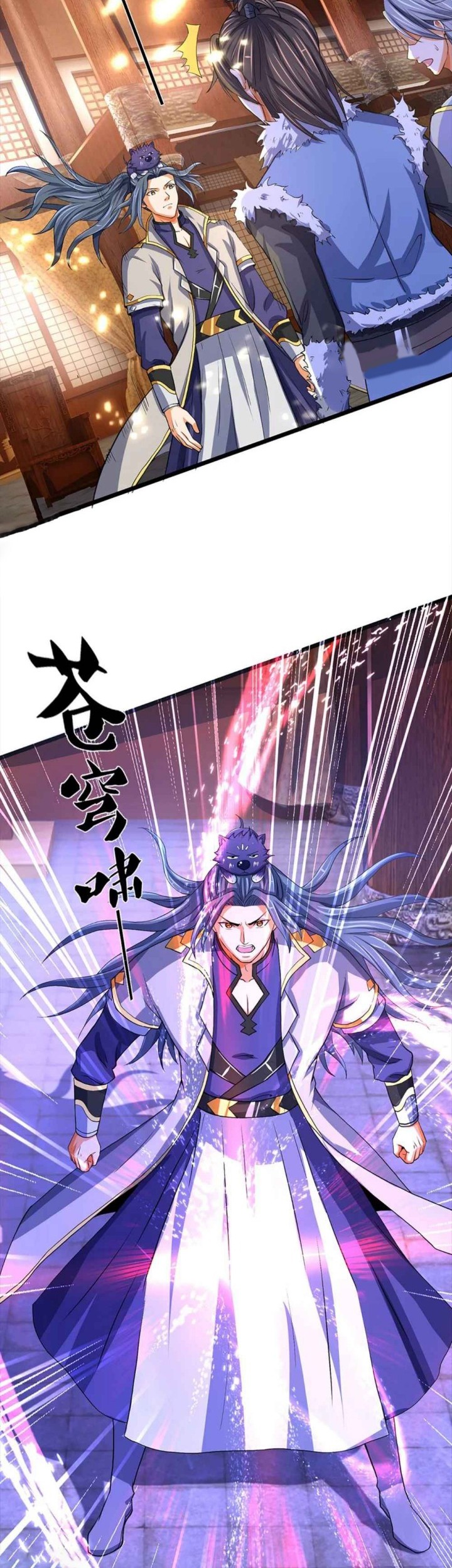 Shenwu Tianzun Chapter 351 Gambar 11