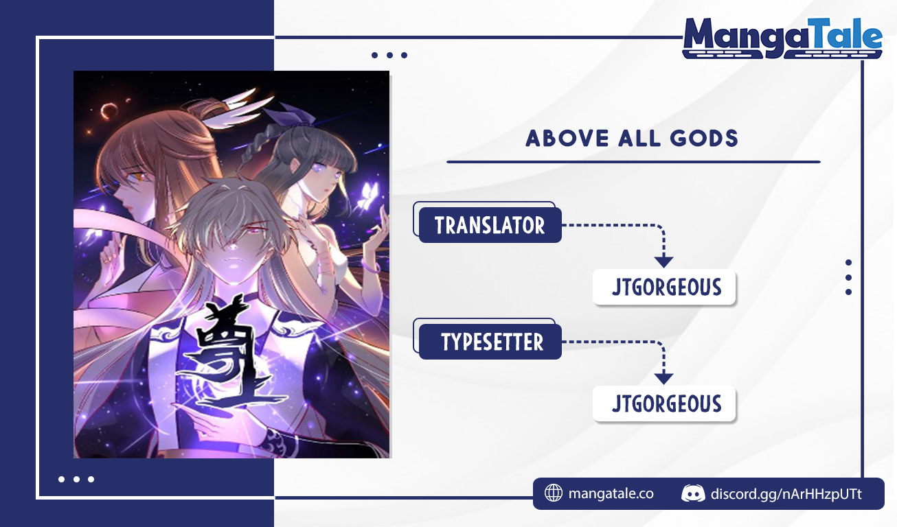 Komik Above All Gods Chapter 312 gambar nomor 1