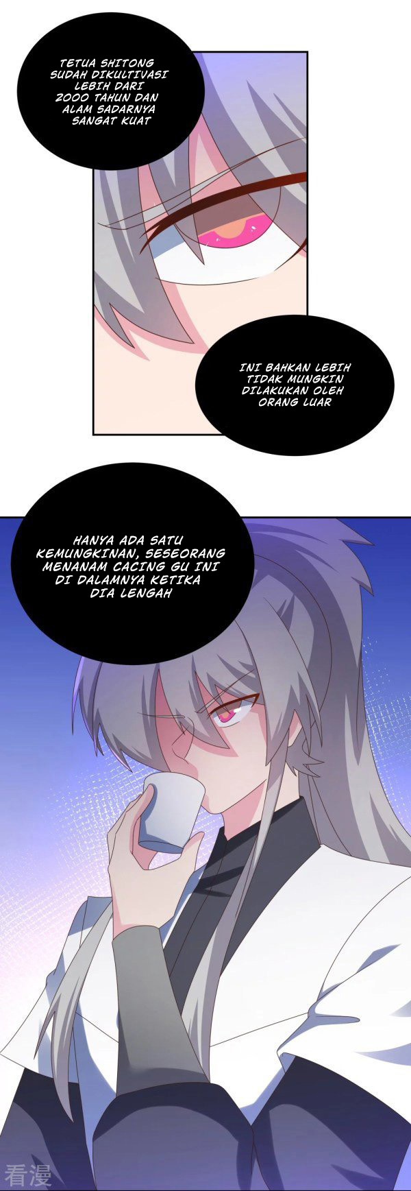 Above All Gods Chapter 312 Gambar 22