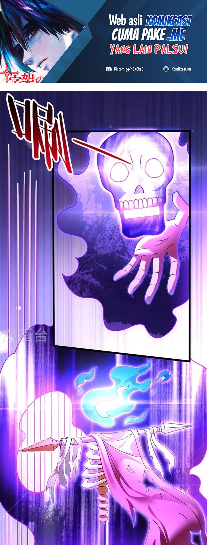 Baca Manhua City of Heaven TimeStamp Chapter 291 Gambar 2