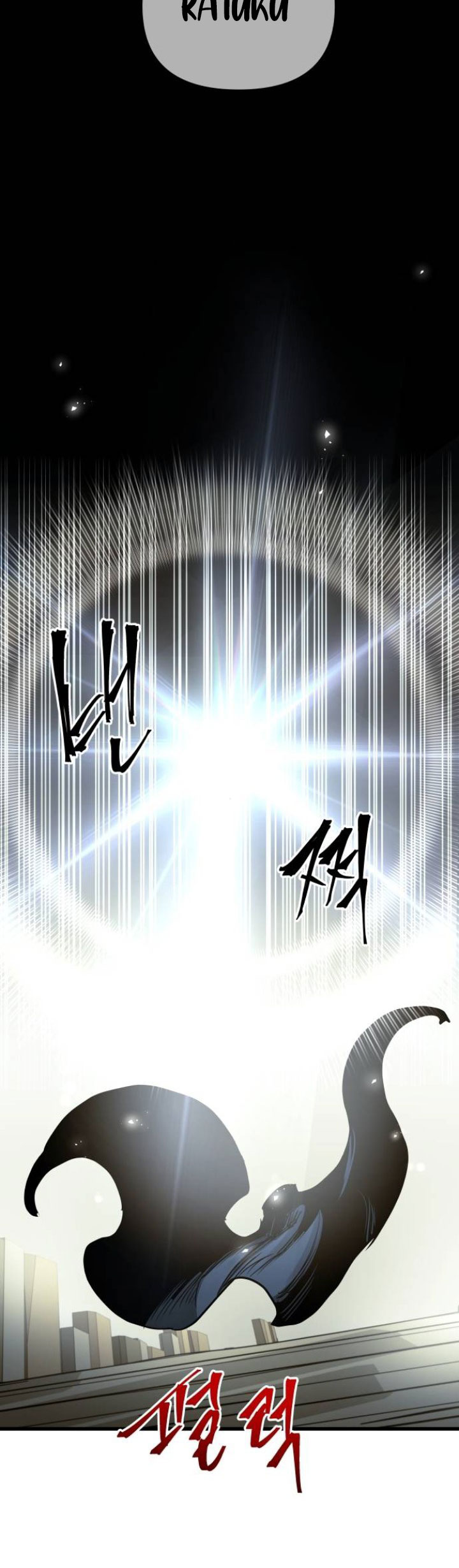 Reincarnation of the Suicidal Battle God Chapter 60 Gambar 55