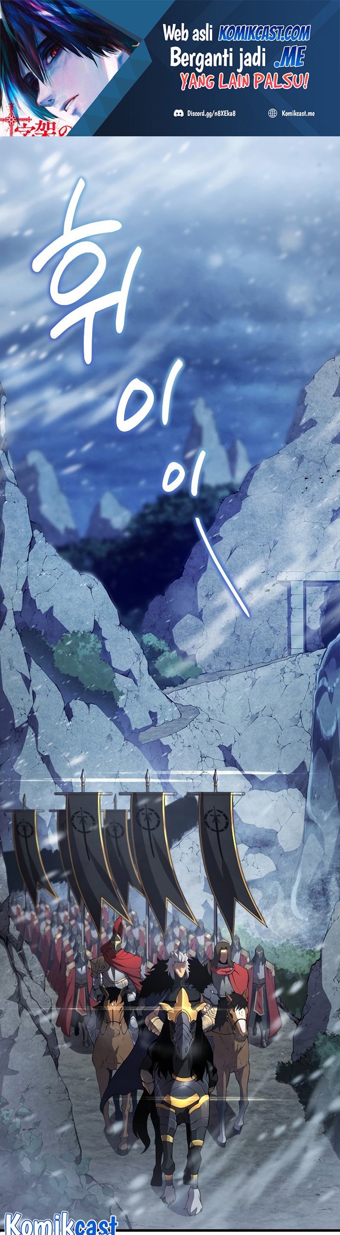Baca Manhwa Swordmaster’s Youngest Son Chapter 32 Gambar 2