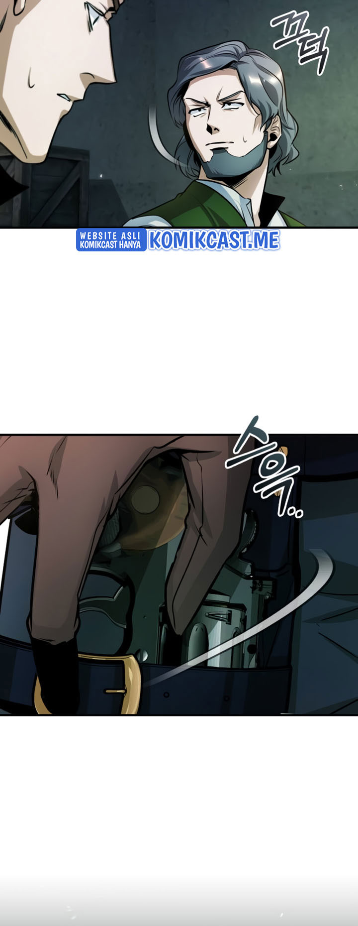 Academy’s Undercover Professor Chapter 17 - https://img.komiku.org/uploads2/2544845-25.jpg