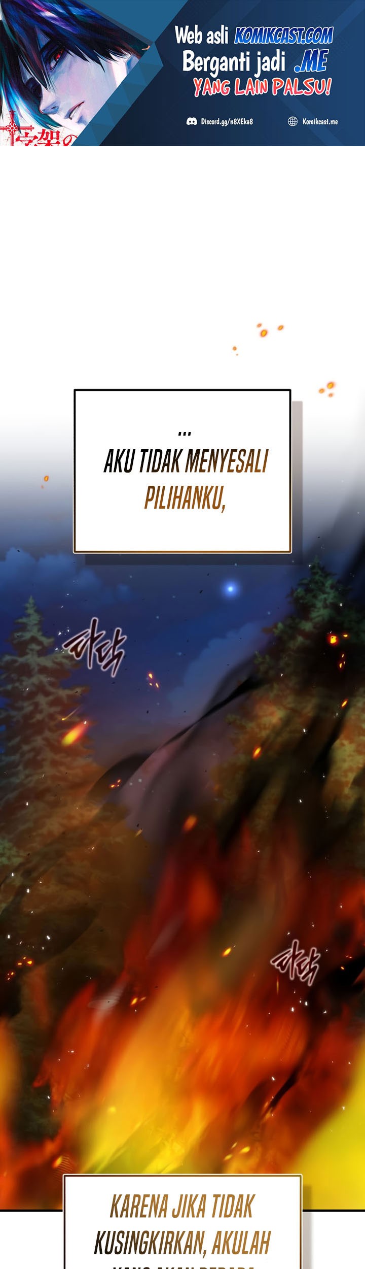 Academy’s Undercover Professor Chapter 17 - https://img.komiku.org/uploads2/2544845-2_part1.jpg