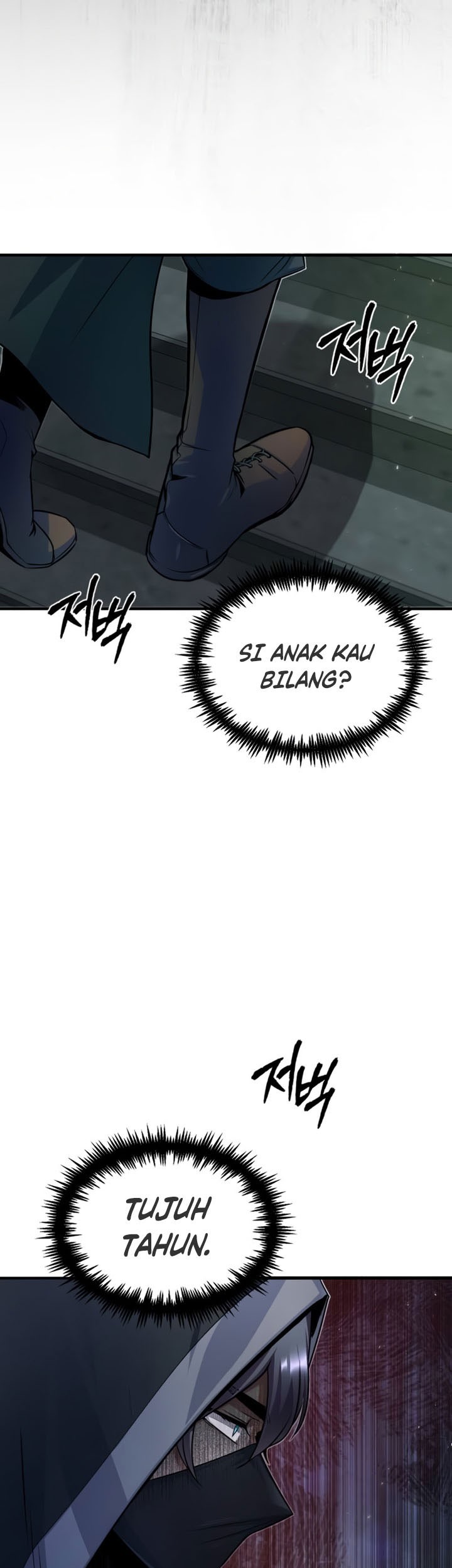 Academy’s Undercover Professor Chapter 17 - https://img.komiku.org/uploads2/2544845-32_part1.jpg
