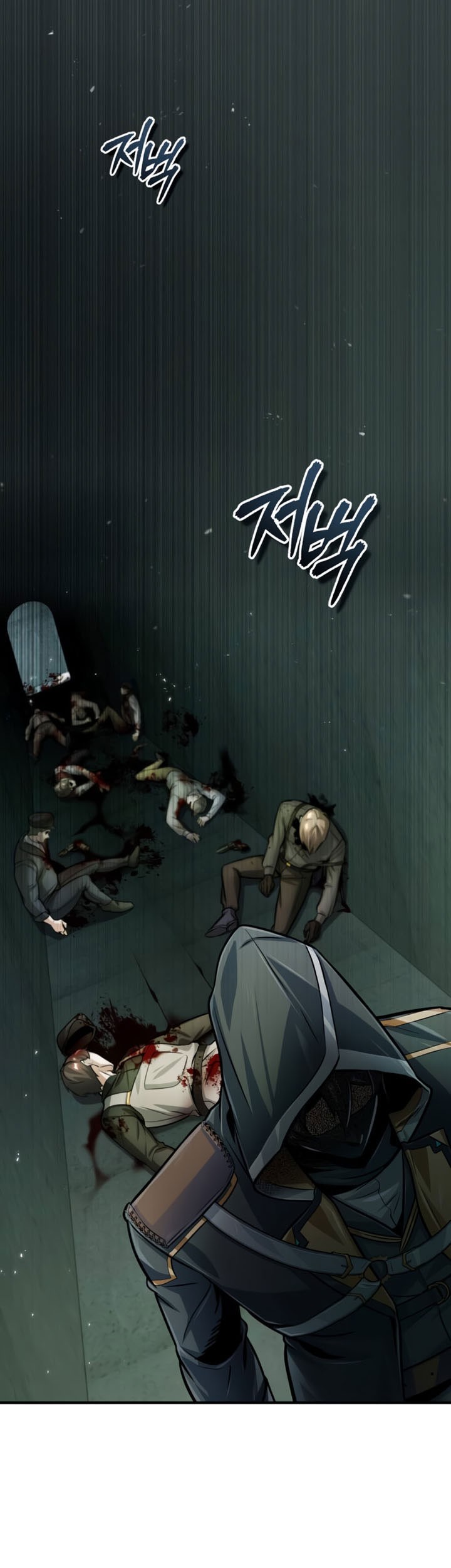 Academy’s Undercover Professor Chapter 17 - https://img.komiku.org/uploads2/2544845-36_part1.jpg