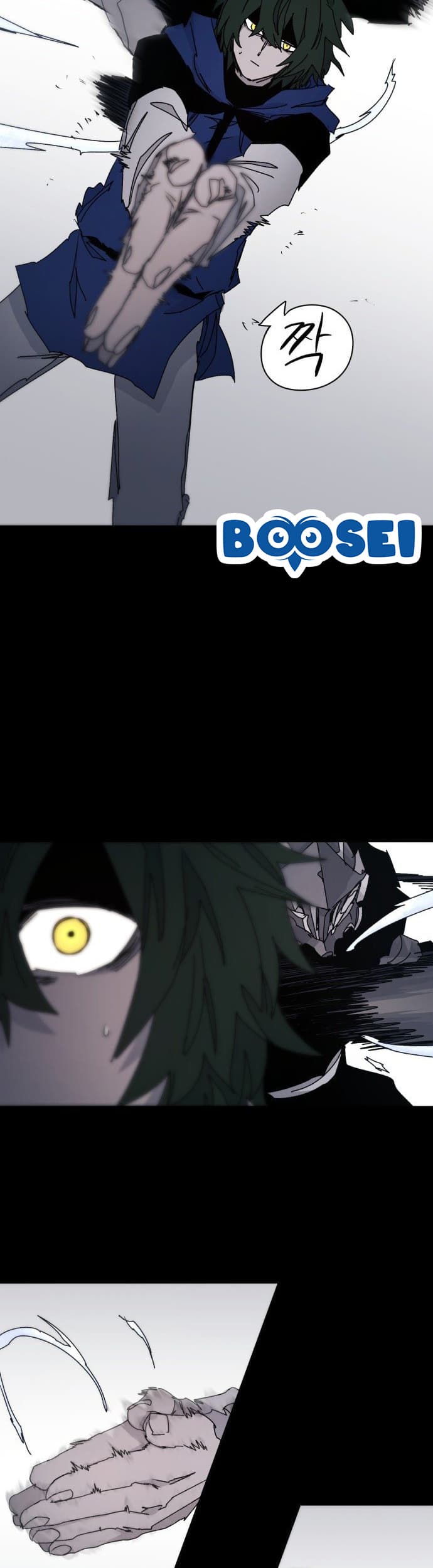 The Last Knight Of The Fire Chapter 65 Gambar 33
