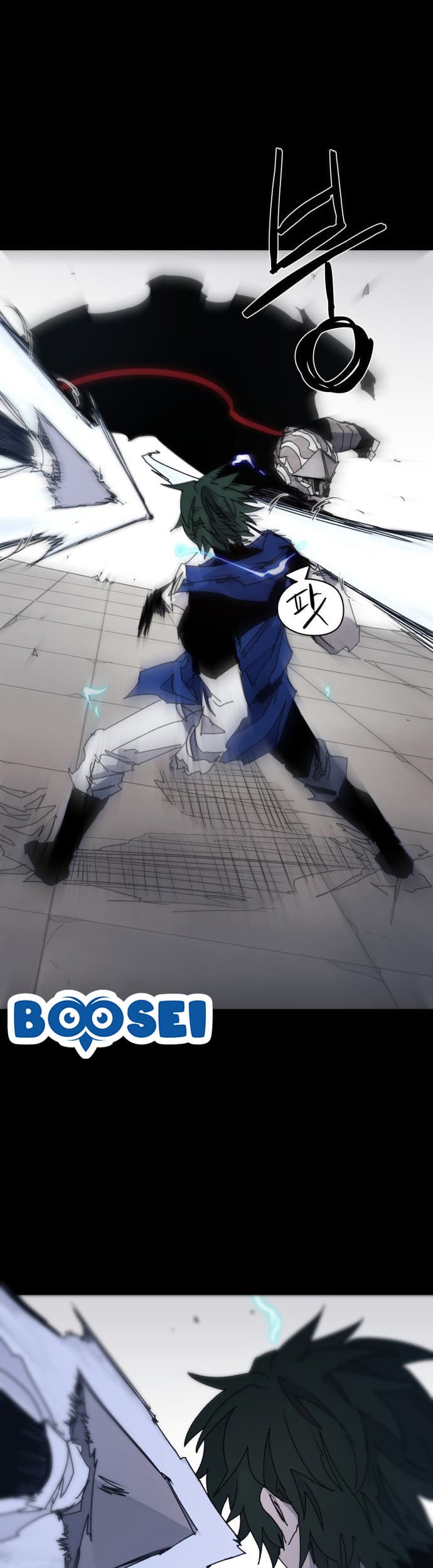 The Last Knight Of The Fire Chapter 65 Gambar 37