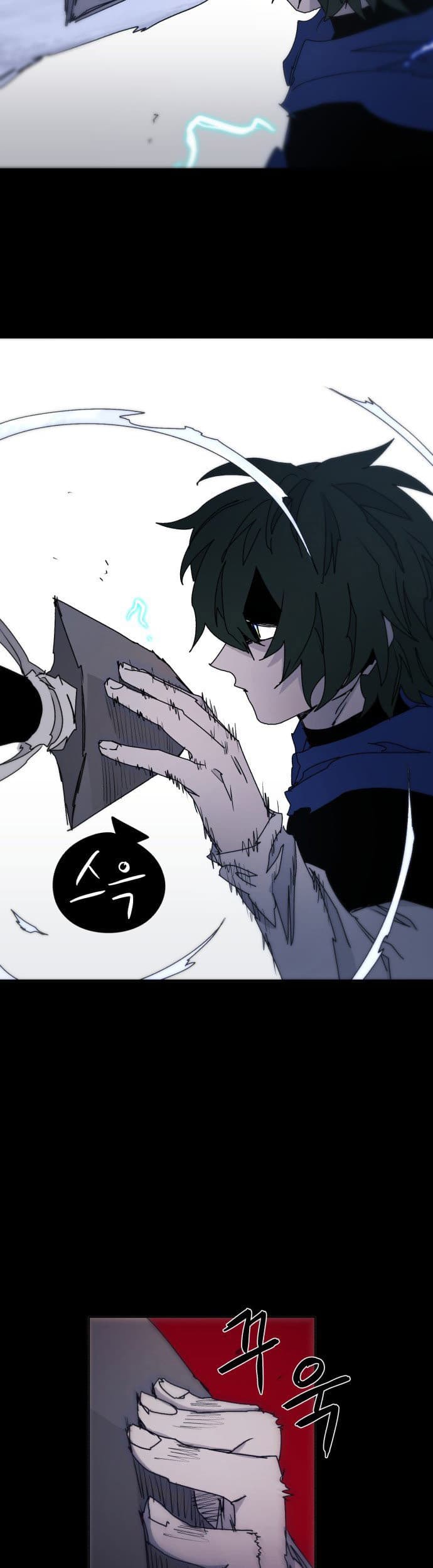 The Last Knight Of The Fire Chapter 65 Gambar 38