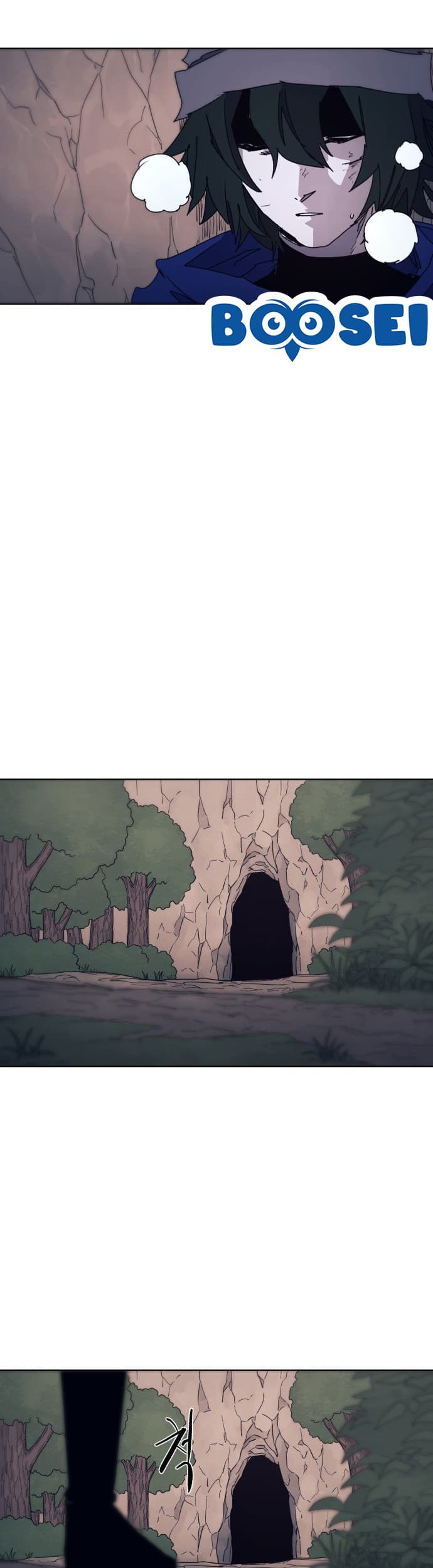The Last Knight Of The Fire Chapter 65 Gambar 5