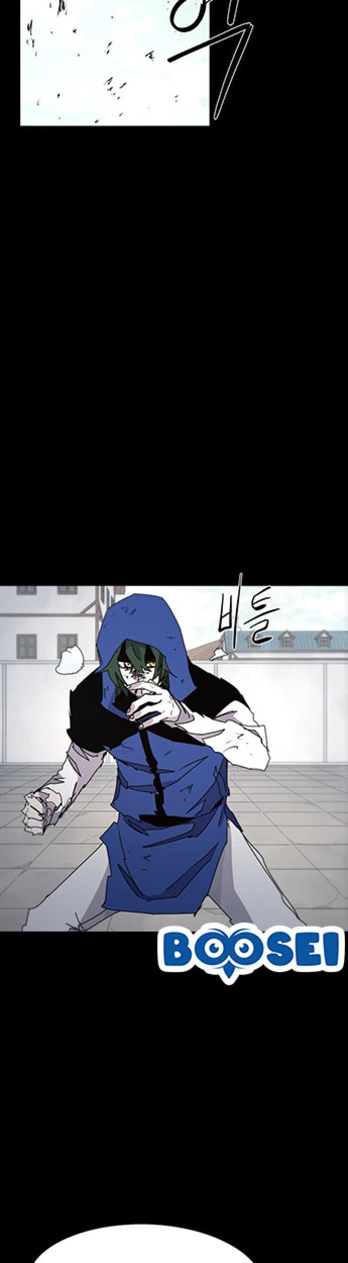 The Last Knight Of The Fire Chapter 64 Gambar 25