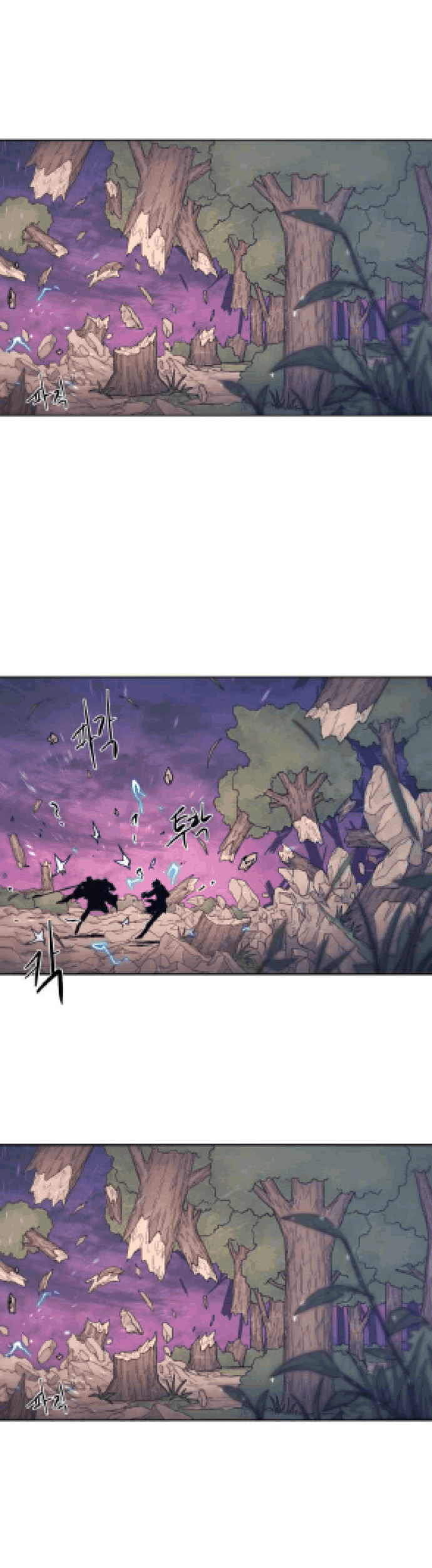 Baca Manhwa The Last Knight Of The Fire Chapter 63 Gambar 2