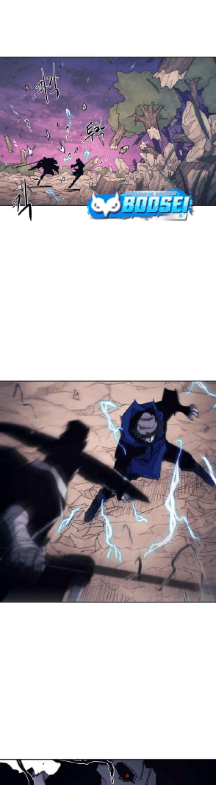 The Last Knight Of The Fire Chapter 63 Gambar 3