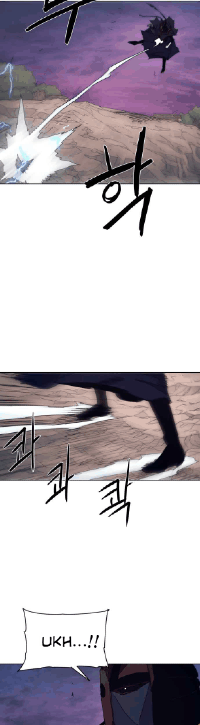The Last Knight Of The Fire Chapter 63 Gambar 14