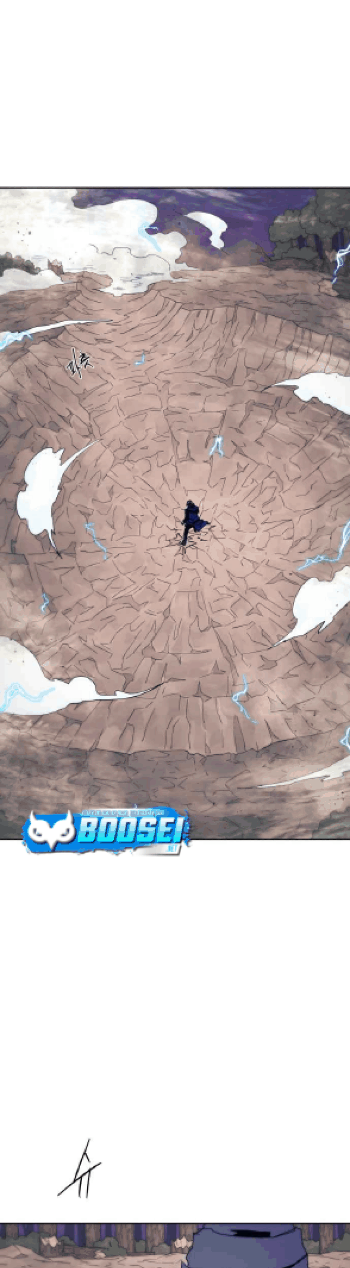 The Last Knight Of The Fire Chapter 63 Gambar 20