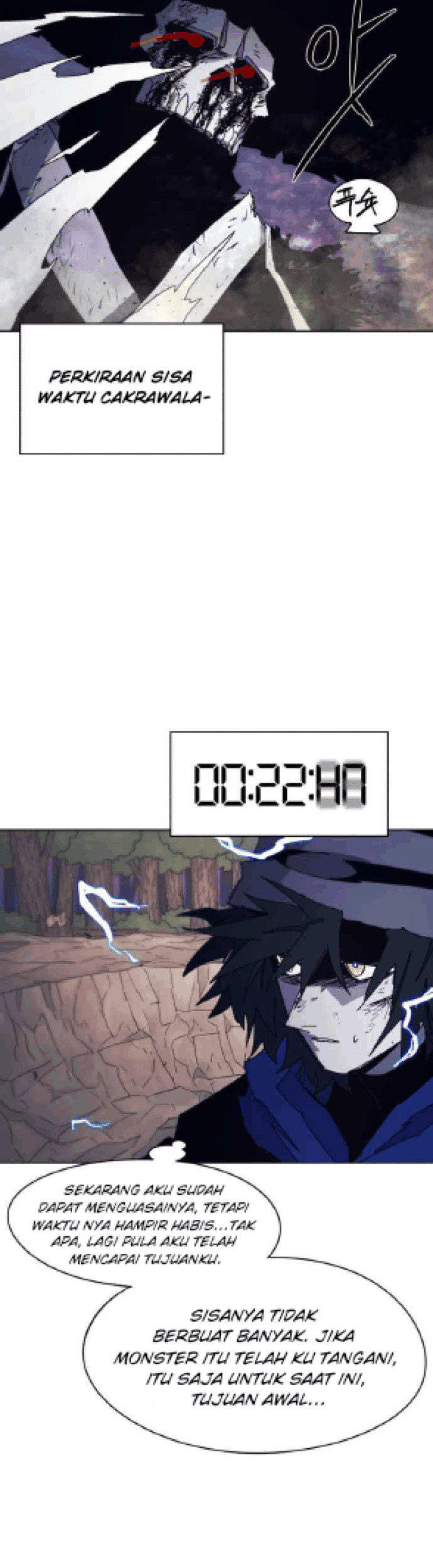 The Last Knight Of The Fire Chapter 63 Gambar 23