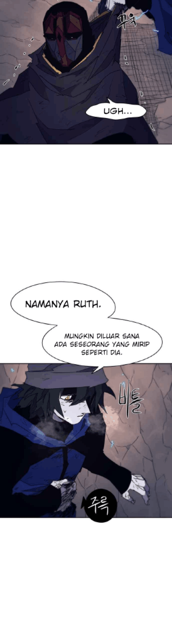 The Last Knight Of The Fire Chapter 63 Gambar 31