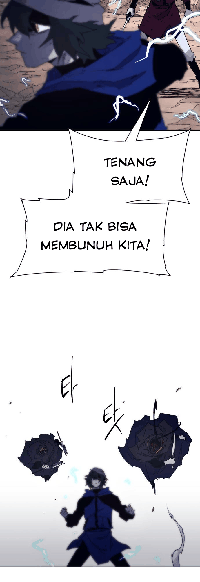 The Last Knight Of The Fire Chapter 62 Gambar 13