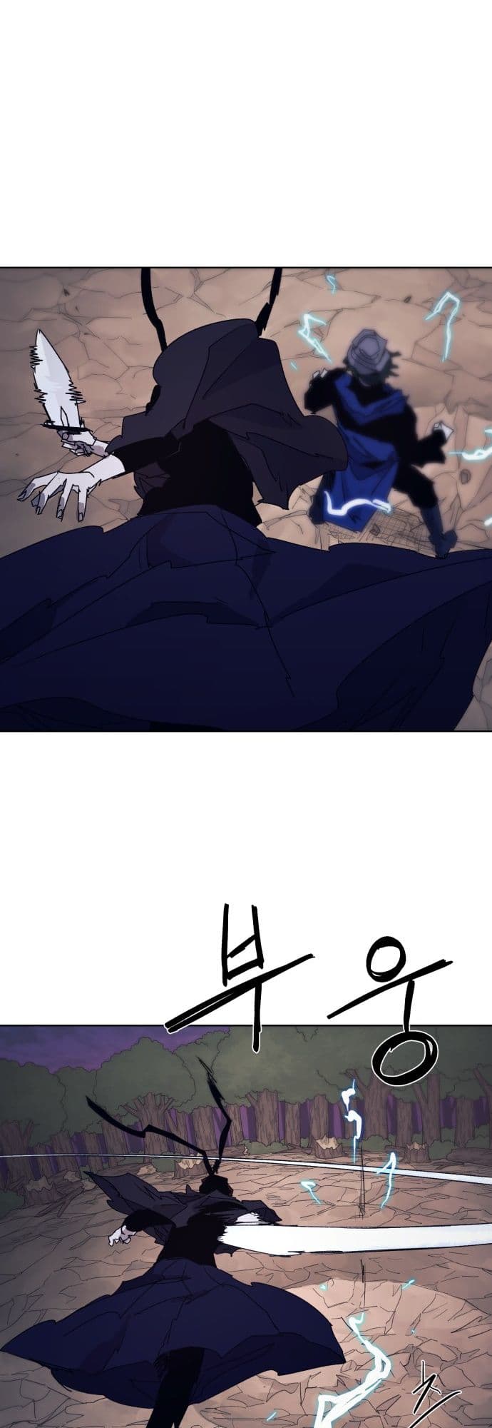 The Last Knight Of The Fire Chapter 62 Gambar 14