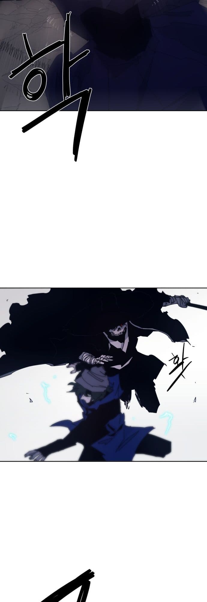 The Last Knight Of The Fire Chapter 62 Gambar 17