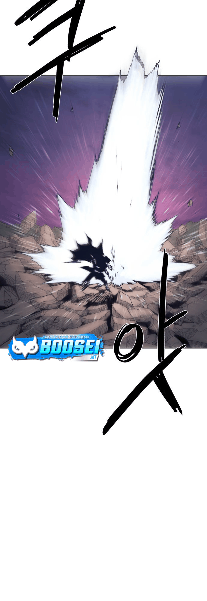 The Last Knight Of The Fire Chapter 62 Gambar 18