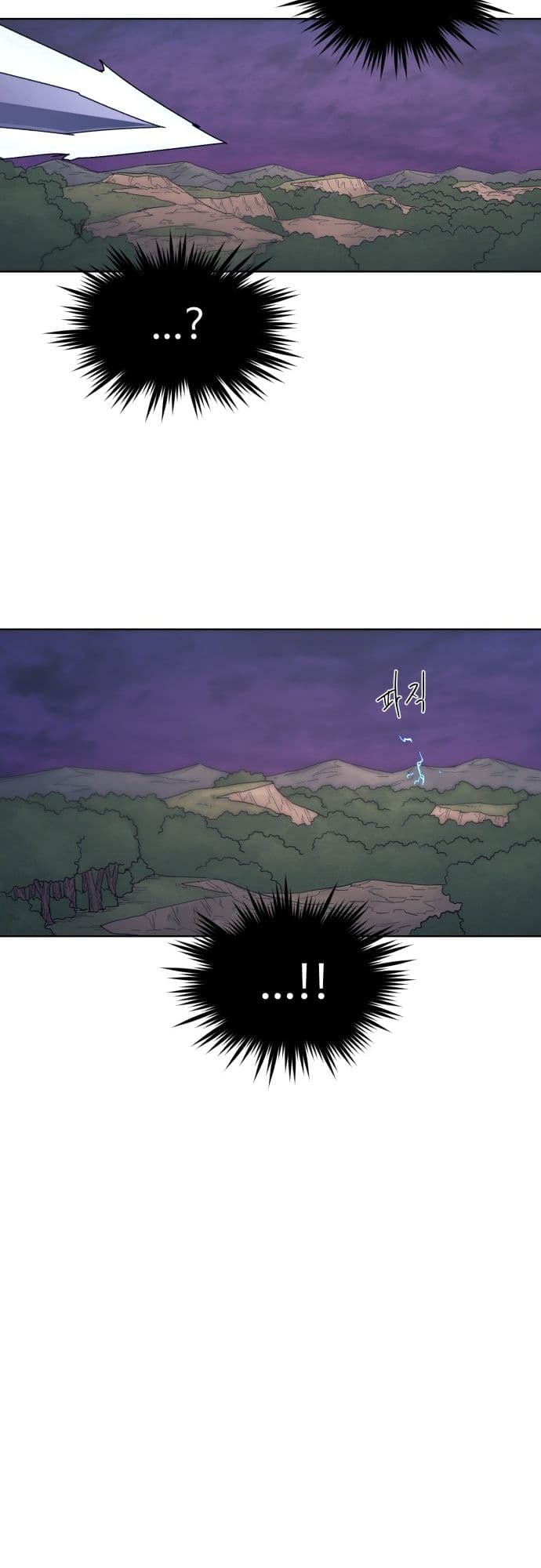 The Last Knight Of The Fire Chapter 62 Gambar 34