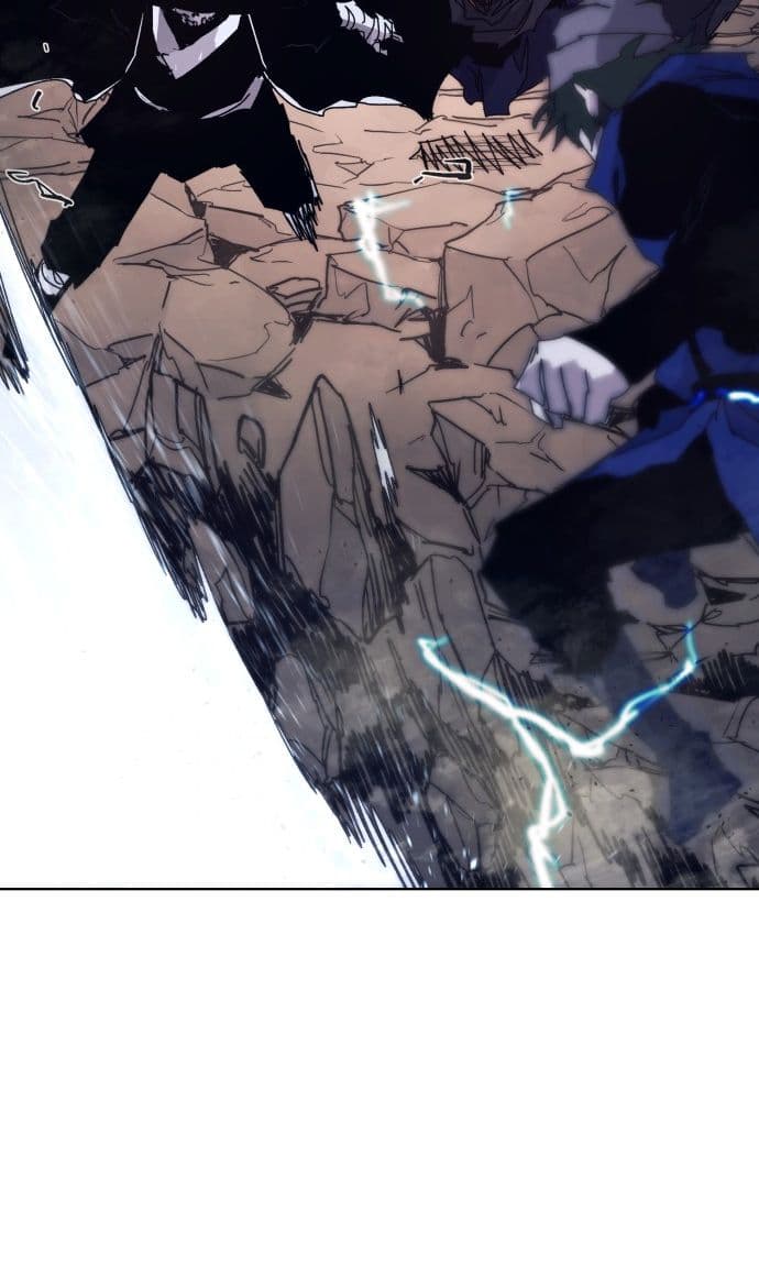 The Last Knight Of The Fire Chapter 62 Gambar 50