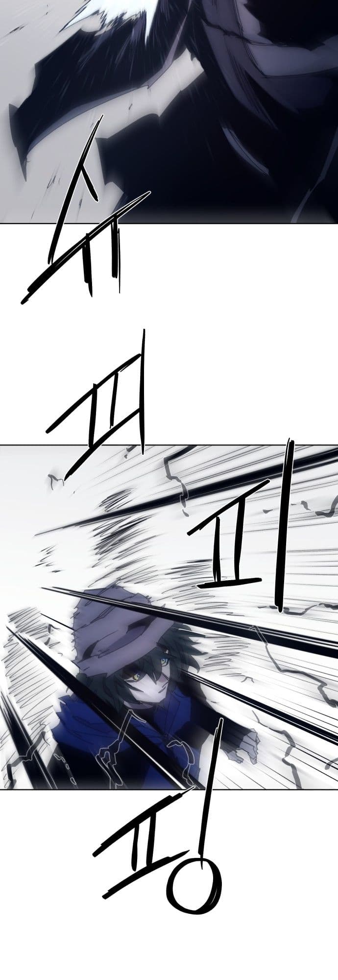 The Last Knight Of The Fire Chapter 62 Gambar 7