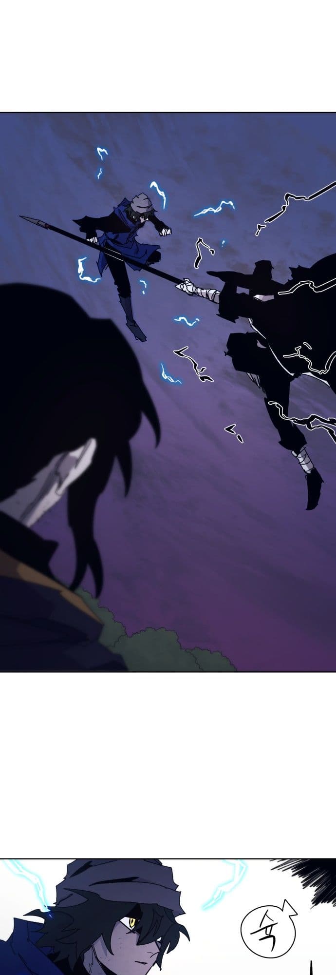 The Last Knight Of The Fire Chapter 62 Gambar 8