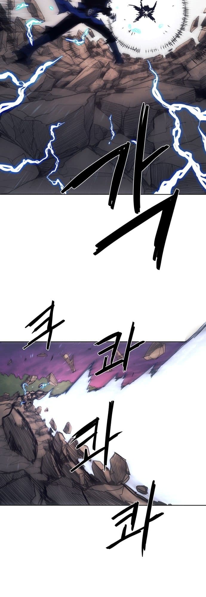 The Last Knight Of The Fire Chapter 61 Gambar 23
