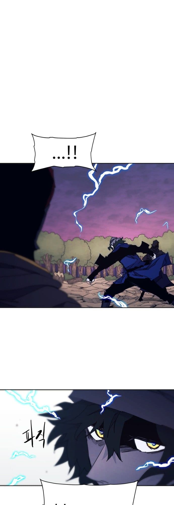 The Last Knight Of The Fire Chapter 61 Gambar 24