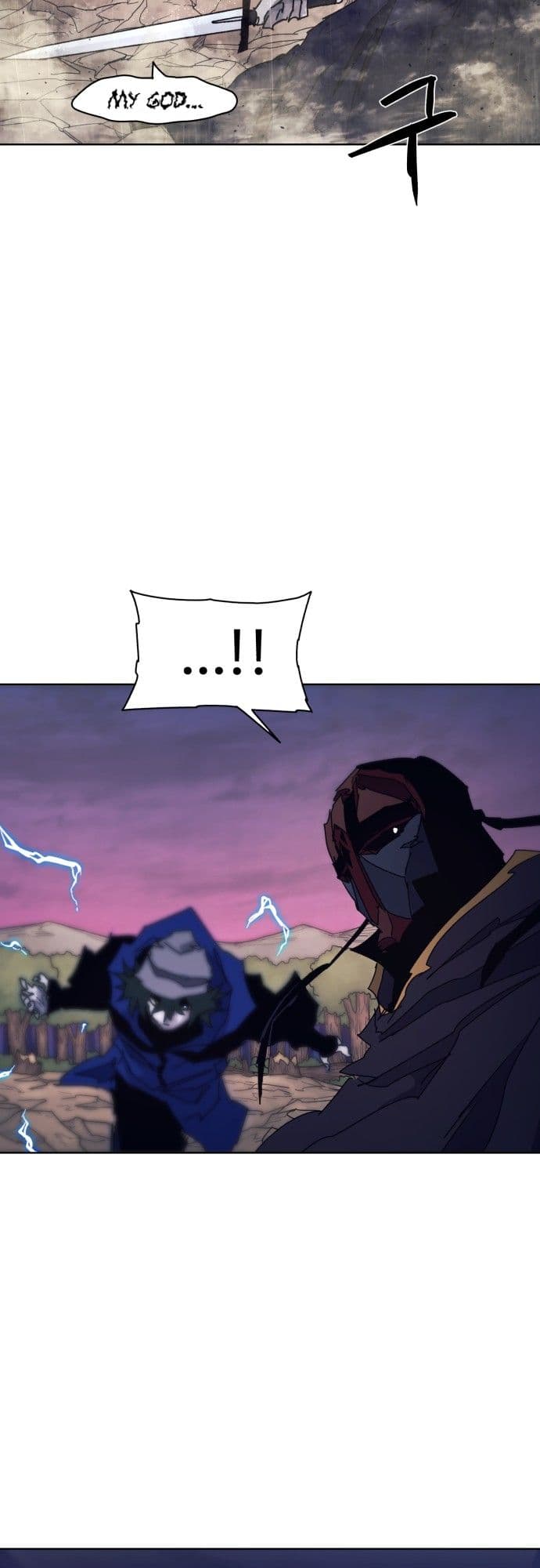 The Last Knight Of The Fire Chapter 61 Gambar 27