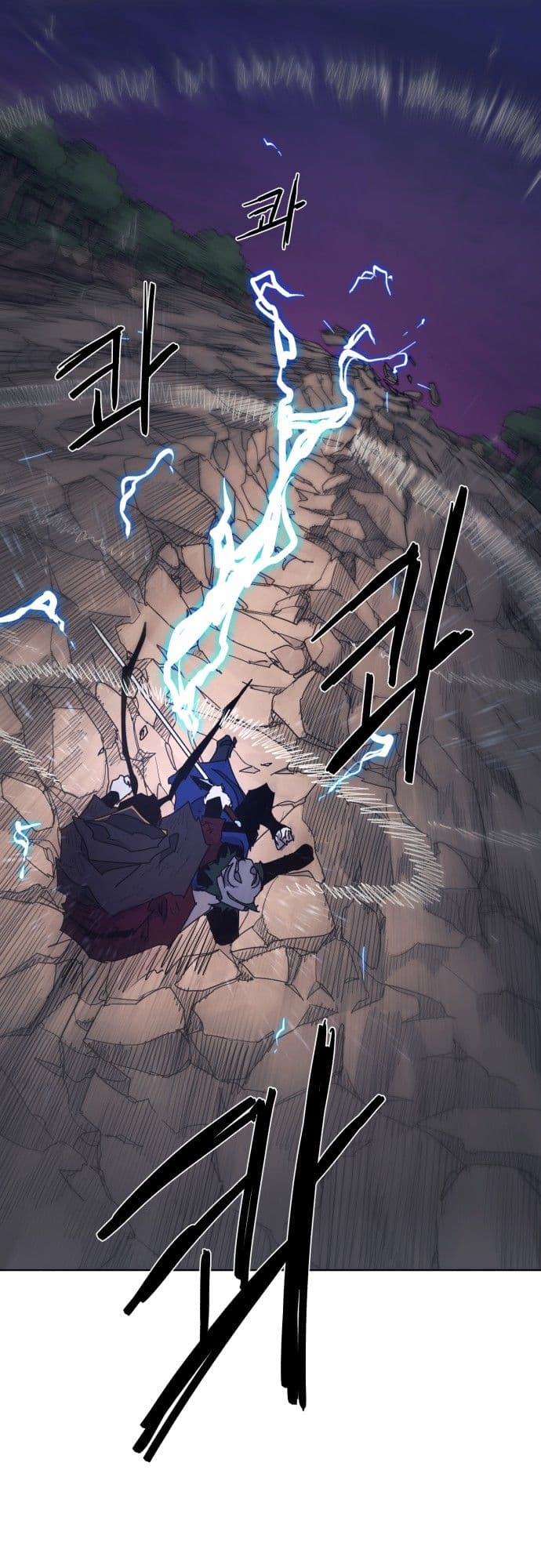The Last Knight Of The Fire Chapter 61 Gambar 28