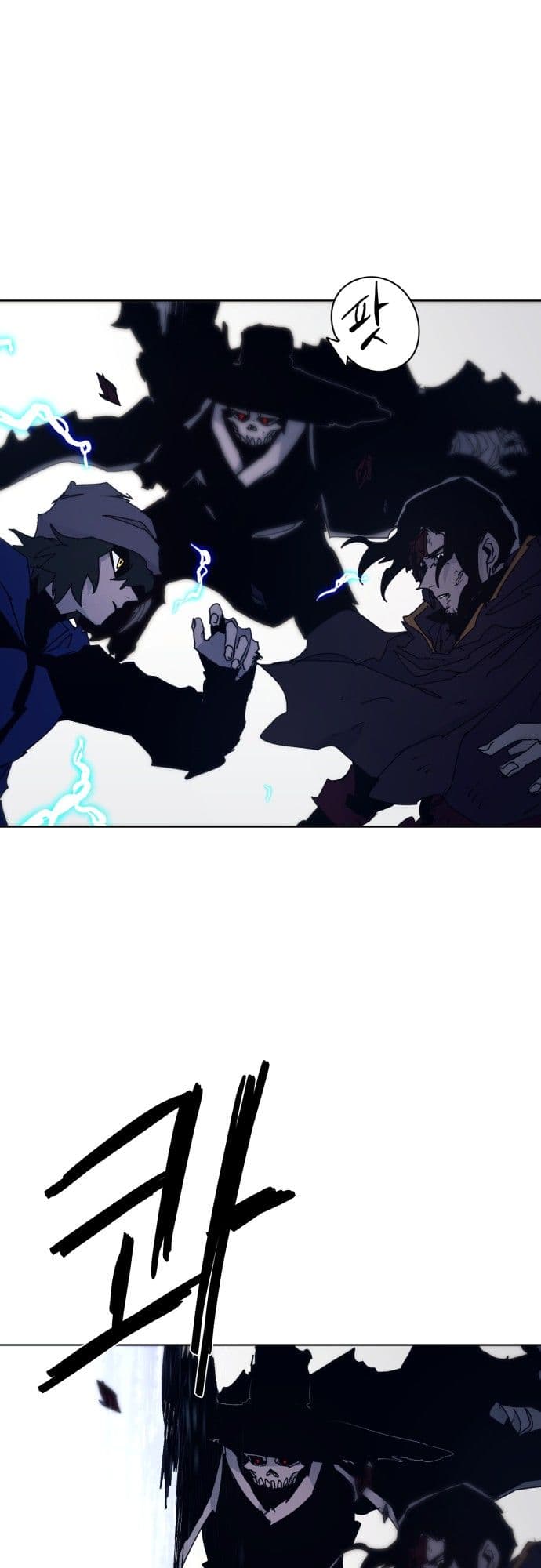The Last Knight Of The Fire Chapter 61 Gambar 29