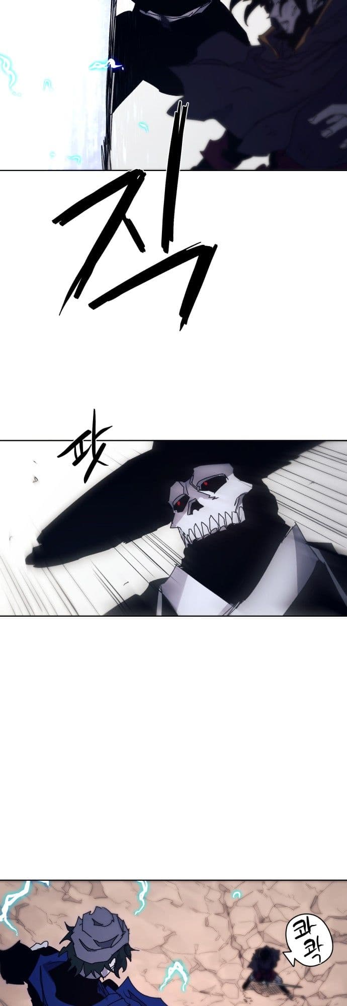 The Last Knight Of The Fire Chapter 61 Gambar 30