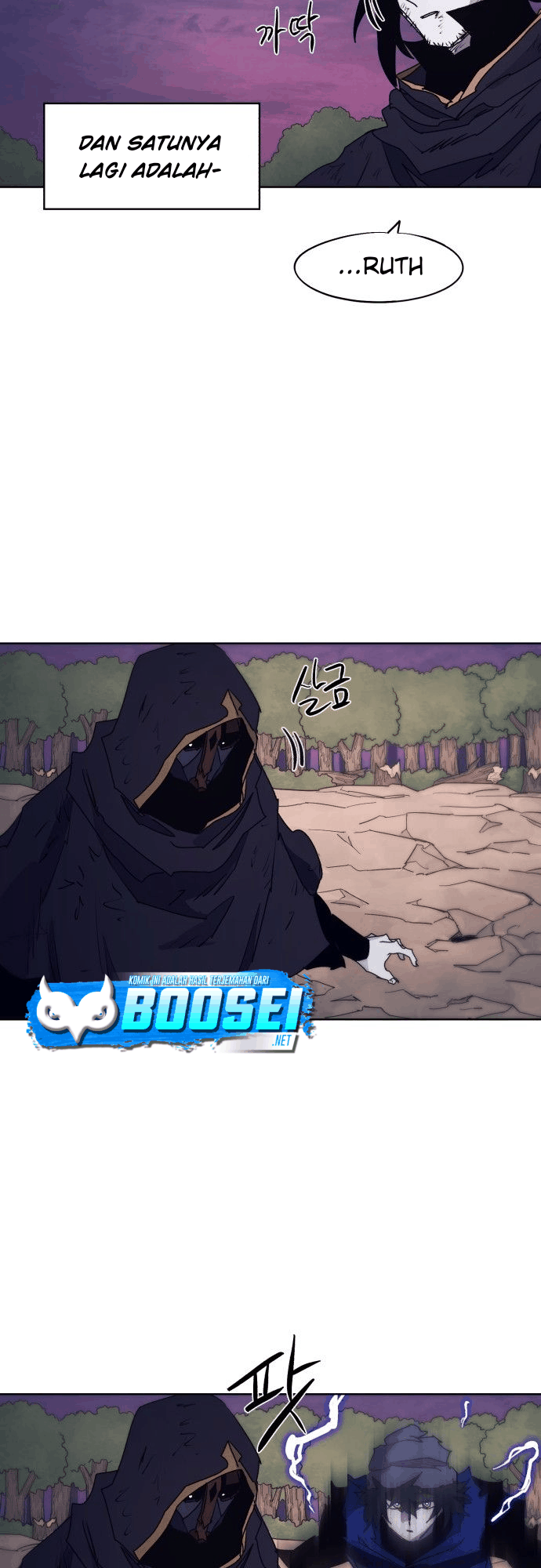 The Last Knight Of The Fire Chapter 61 Gambar 46